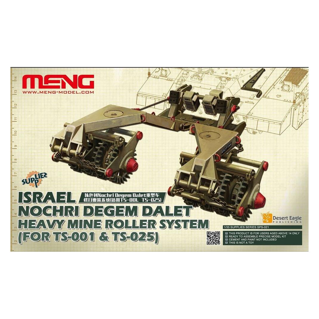 Meng-Model Israel Nochri Degem Dalet Heavy Mine Rol ler System(for TS-001&TS-025) (SPS-021)