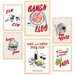POSTER Set Mit 6 Von Lebensmitteln & Pop Art Ramen & Pasta A3 & A4 Rahmen Aus Hellem Holz