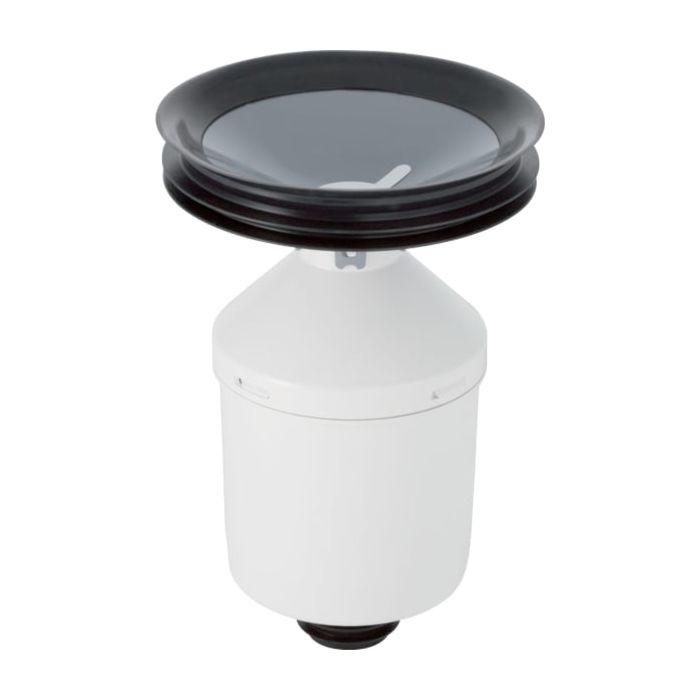 Geberit 0-Liter Systemsiphon Public 241479001 für Urinale, 50 mm Siphonierungshöhe