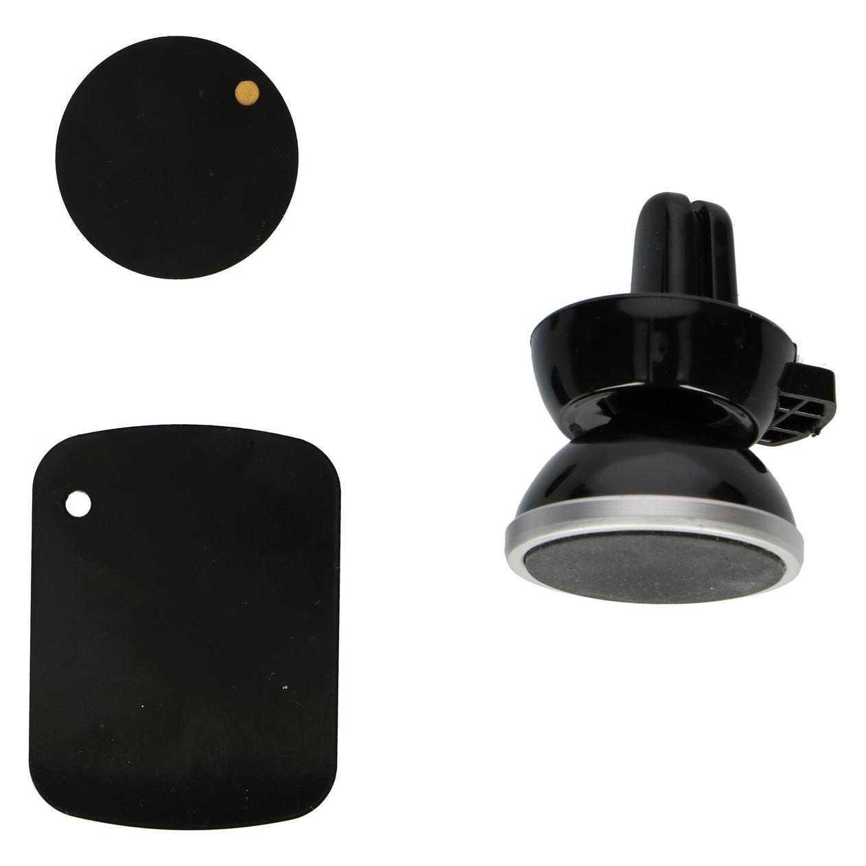 All Ride Magnetische Handyhalterung Lüftungsgitter (35503894)