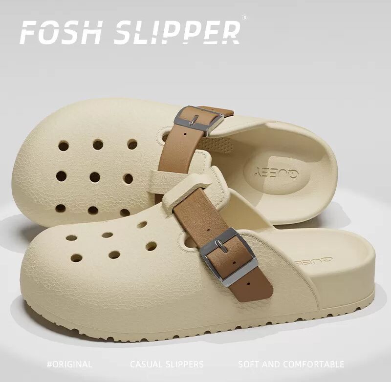INF Bequeme und stylische Clog-Sandalen Aprikose C