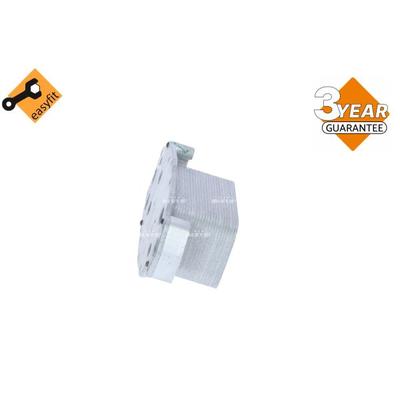 NRF Ölkühler, Motoröl EASY FIT 31804 für LAND ROVER