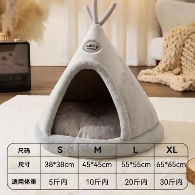 Inspired Living Cozy Plush Enclosed Cat House Washable Cat Cave Bed For Indoor Cats gray large