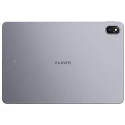 Huawei Akkudeckel fur MatePad 11.5 (2025), Space Gray, Mobilgerät Ersatzteile, Grau