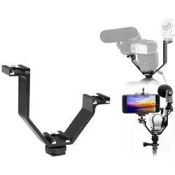 Micnova Uchwyt / Szyna / Adapter Do Filmowania / Do Aparatu Kamery - 3x Gorąca Stopka + Gwint 1/4"" (Stativadapter), Stativ Zubehör, Schwarz