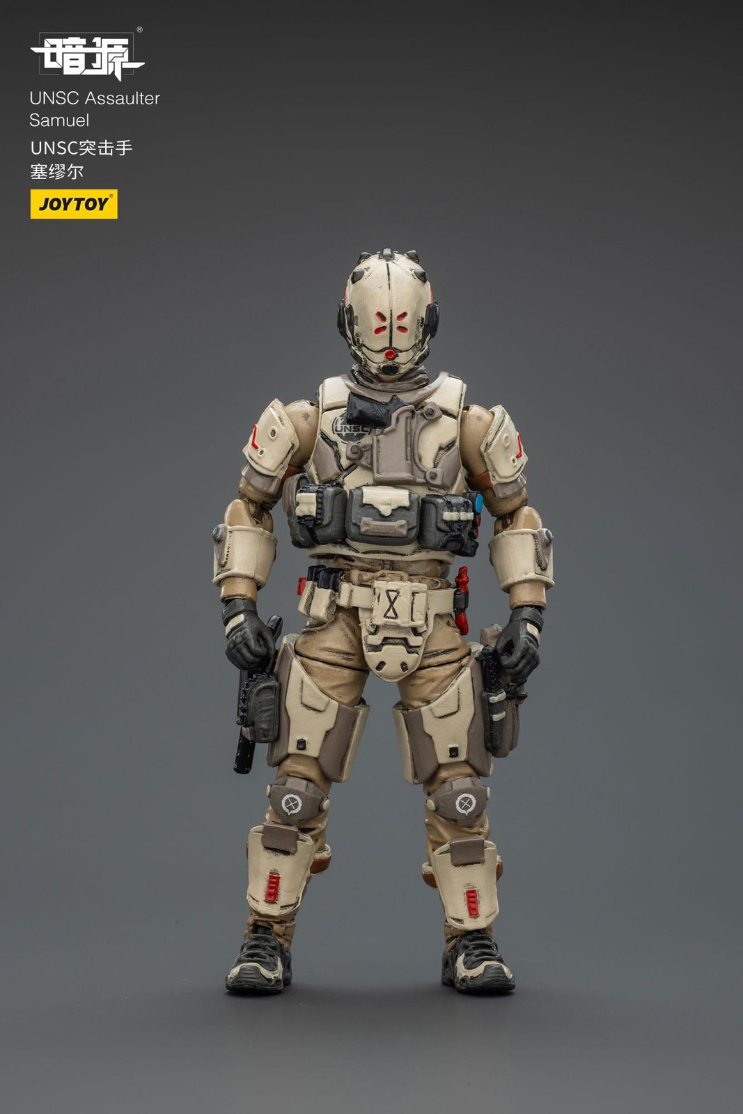 Joy Toy UNSC Dark Source actiefiguur soldaat Samuel 7 cm