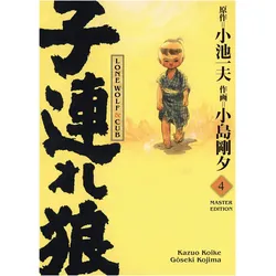 Lone Wolf & Cub - Master Edition, Comics + Manga von Kazuo Koike, Goseki Kojima