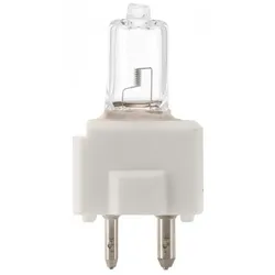 Scharnberger+Hasenbein Halogen-Flugplatzlampe 11340