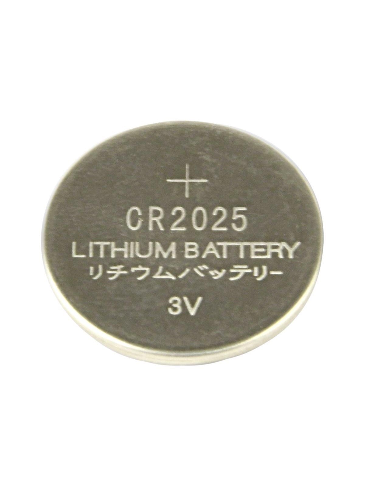 Energenie battery - 2 x CR2025 - Li