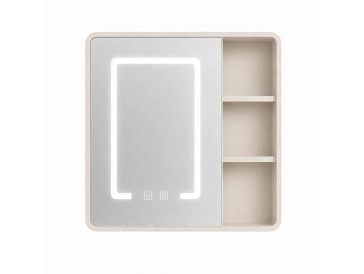 Armoire miroir LED salle de bain kaki - 80 cm - DALI