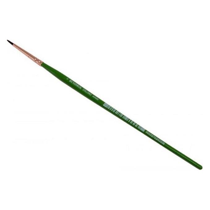 Hornby Coloro Brush 0 (HUM AG4000)