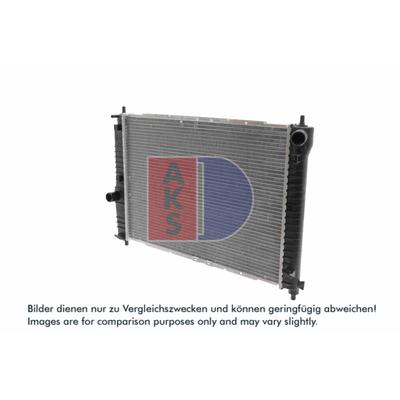 AKS DASIS Kühler, Motorkühlung 510066n
