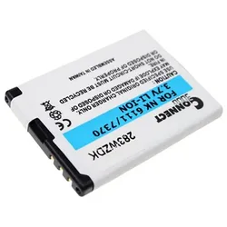 Akku für Nokia 2630, wie BL-4B, 650 mAh