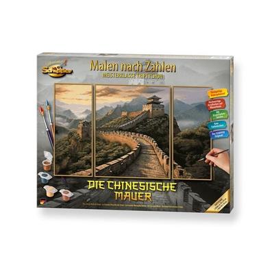 MNZ - Die Chinesische Mauer