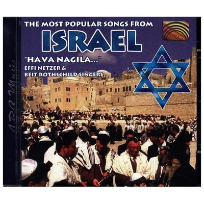 The Most Popular Folk Songs From Israel - Effi Netzer,Beit Rothschild Singers, CD, 5019396149823