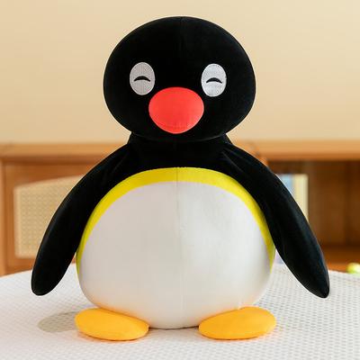 Friendly Fresh Finds Fish hugging Penguin Plush Toy Cute Cartoon Anime Stuffed Doll For Women, Perfect Birthday Gift penguin