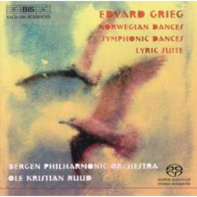 Norwegische Tänze - Ole Kristian Ruud,Bergenpho, CD