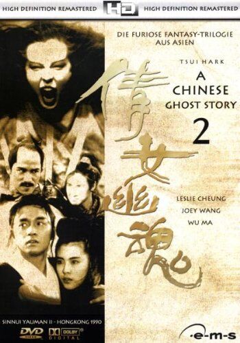 Ching Siu-Tung - A Chinese Ghost Story 2 - Preis vom 09.10.2026 07:28:09 h