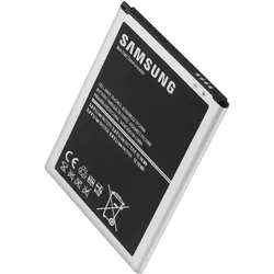 Clappio 3200mAh Austausch-Akku, Ersetzt Modell B700BE, Smartphone Akku