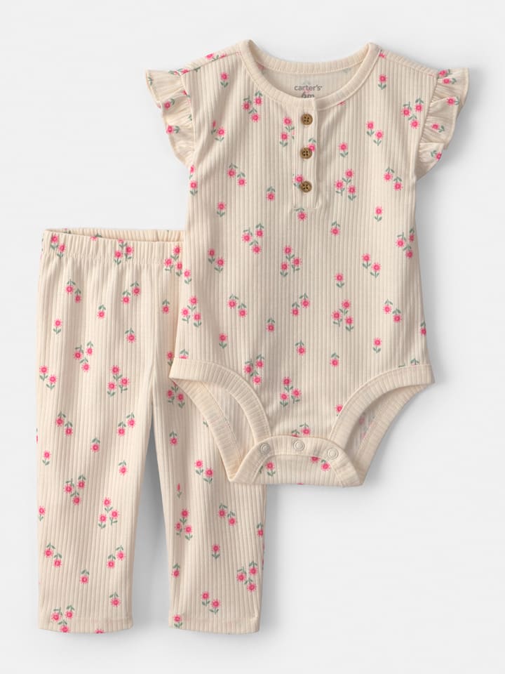 carter's 2tlg. Outfit in Beige - 86