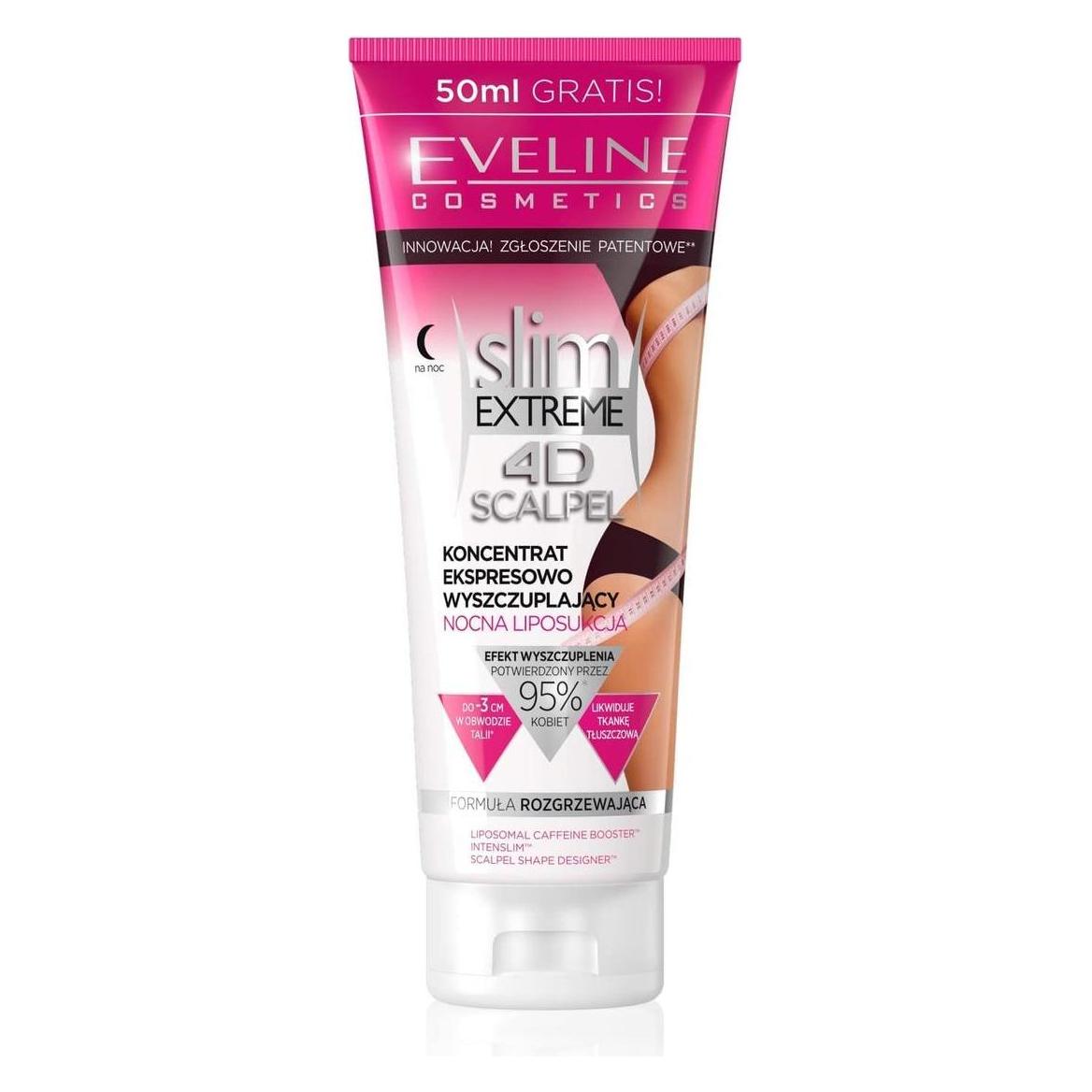 Eveline Cosmetics - Slim Extreme 4D Scalpel Express Slimming Concentrate Night Liposuction - Night (250 ml) (5901761967685)