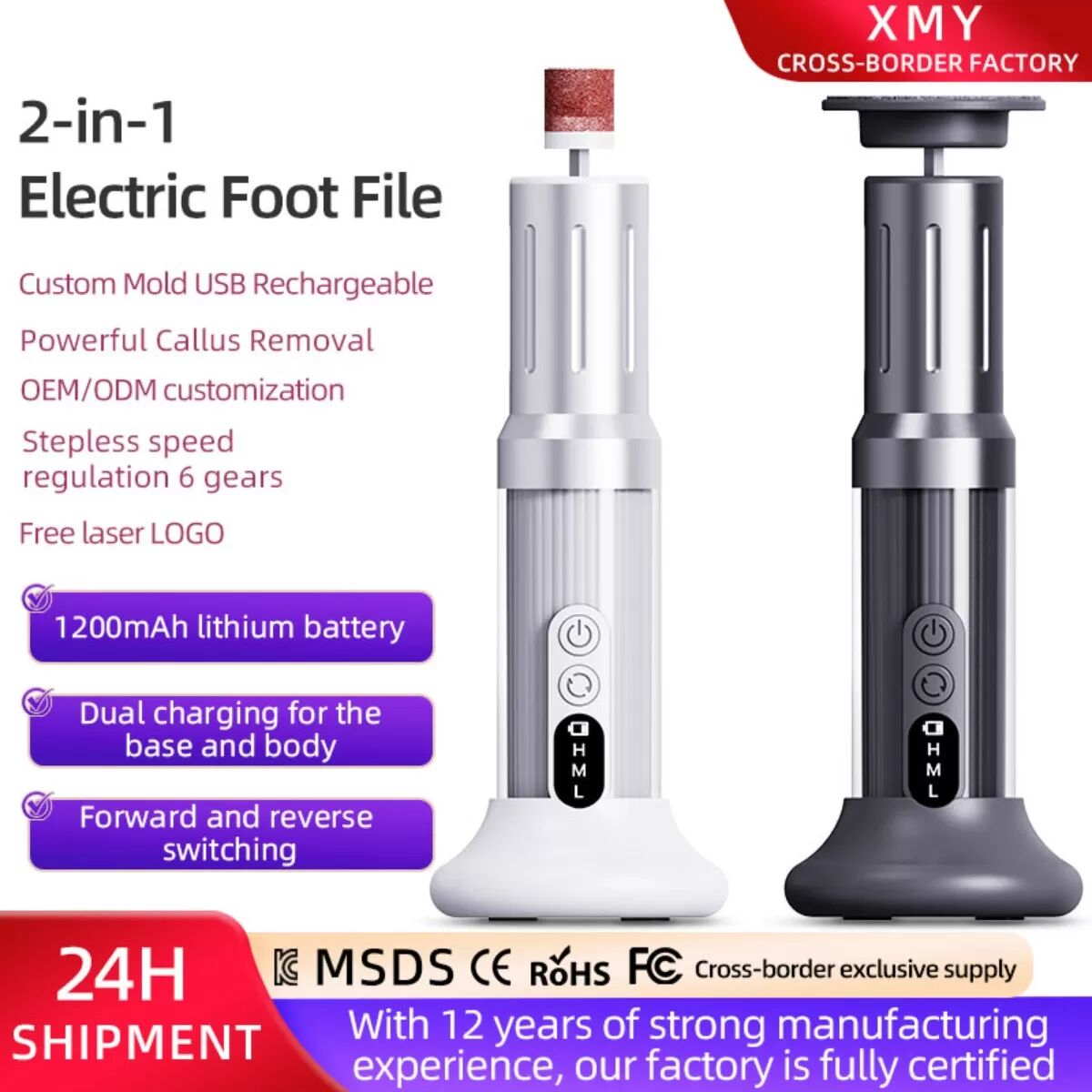 INF Professional Electric Callus Remover compatible with - 6 Speeds Dual Charging Type-C for Pedicure and Foot Care Rose