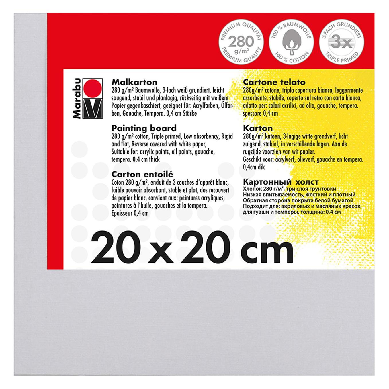 Marabu Malkarton 20x20x0.4cm (20 x 20 cm) (16200 000 00 200)