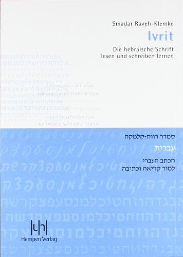 Smadar Raveh-Klemke - Ivrit: Die hebräische Schrift lesen und schreiben lernen - Preis vom 13.10.2026 19:28:25 h