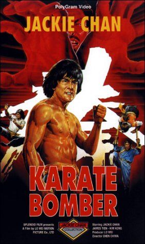 Chan Chi-Wah - Jackie Chan - Karate Bomber [VHS] - Preis vom 11.10.2026 03:10:56 h