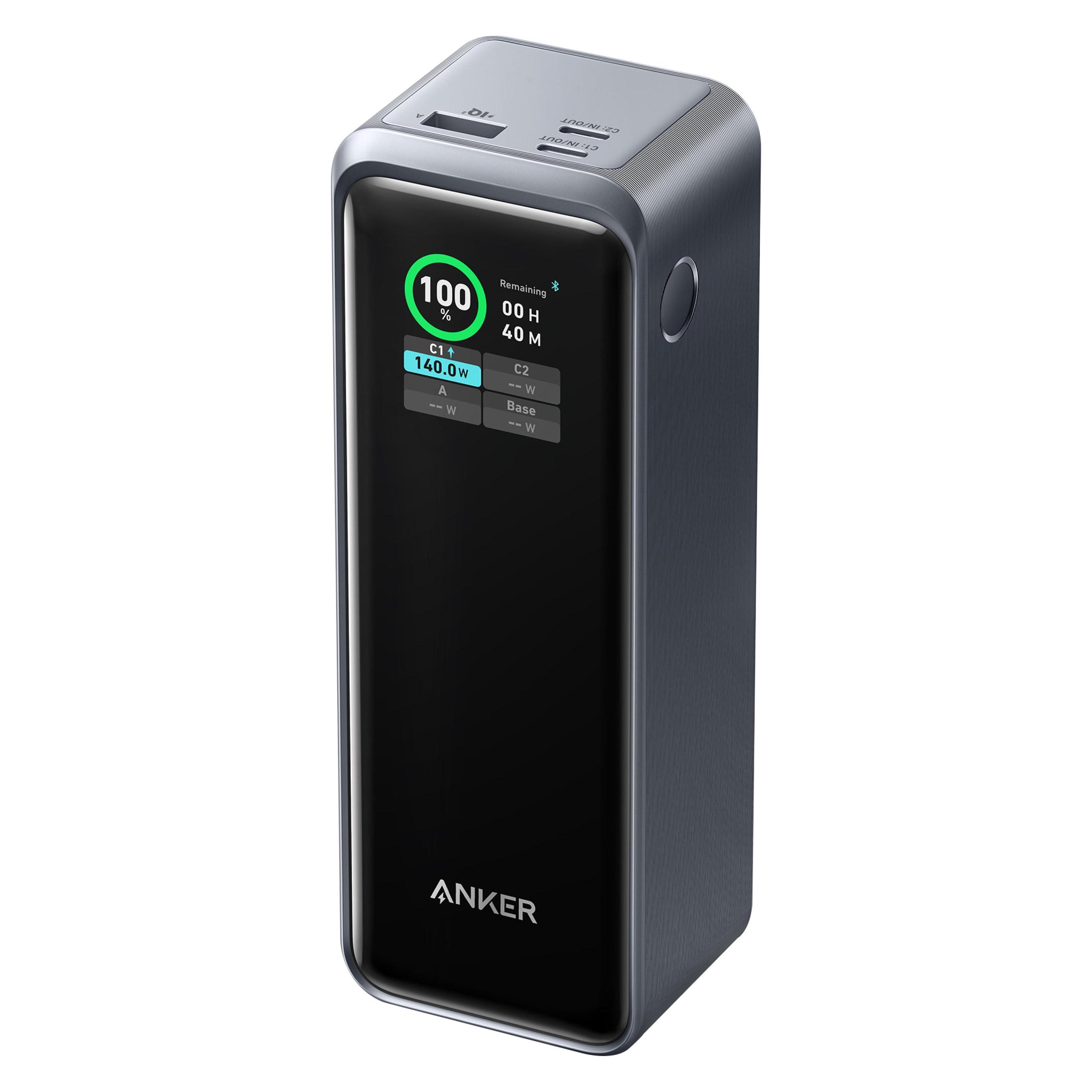 Anker Prime (27650 mAh, 250 W, 99.54 Wh) (A1340011)