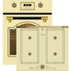 Kaiser Herd-Set EH 4796 ElfAD Einbaubackofen+KCT 6745 FI ElfAD Induktionskochfeld