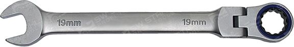 Swstahl Ratschen-Ringgabelschlüssel S159712
