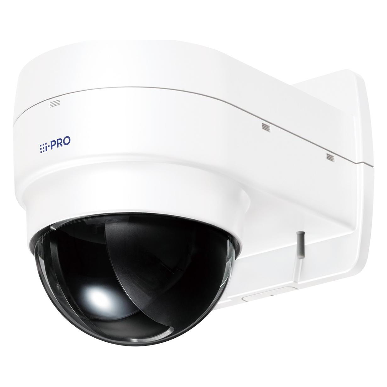 i-Pro Wandhalterung WV-QWD100C-W Weiss 1 Stück (WV-QWD100C-W)