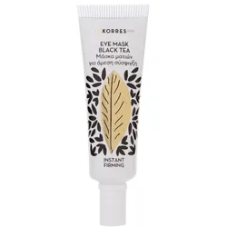 6ml KORRES Instant Firming Eye Mask