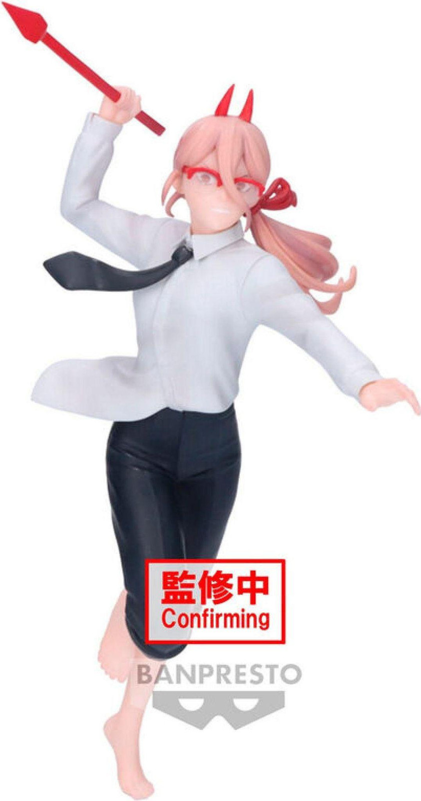 Banpresto Chainsaw Man Vibration Stars III Power verzamelfiguur, 15 cm