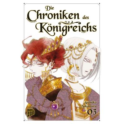 Die Chroniken des Königreichs 3, Taschenbuch von Asumiko Nakamura, Manga Cult, 978-3-96433-879-2