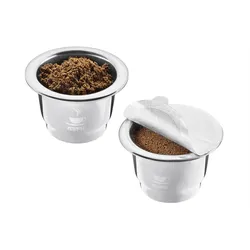 GEFU Kaffeekapseln CONSCIO 2 Stück
