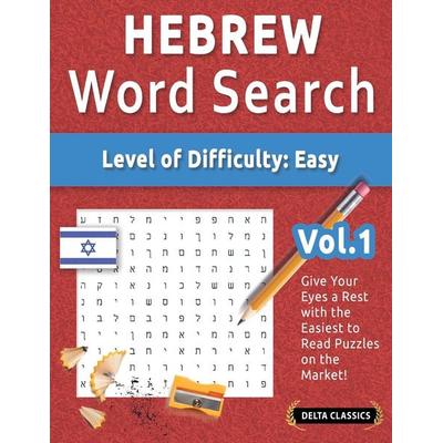 HEBREW WORD SEARCH - LEVEL OF DIFFICULTY, Taschenbuch von Delta Classics, Linguas Classics