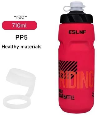 Uplift Essentials 710 Ml Squeeze Cycling Water Bottle For Gym And Outdoor Rides red