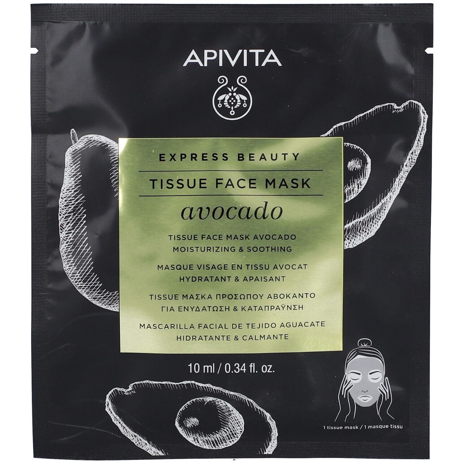 Apivita Express Beauty Tissue Gelaatsmasker Avocado 10 ml Gesichtsmaske