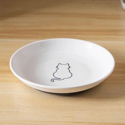 Uplift Treasures Ceramic Anti Slip Kitten Feeding Bowl a