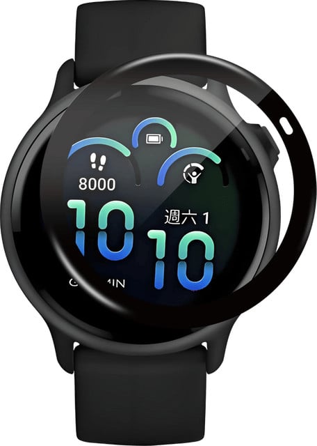 BlueBuilt Screenprotector voor Garmin Vivoactive 6