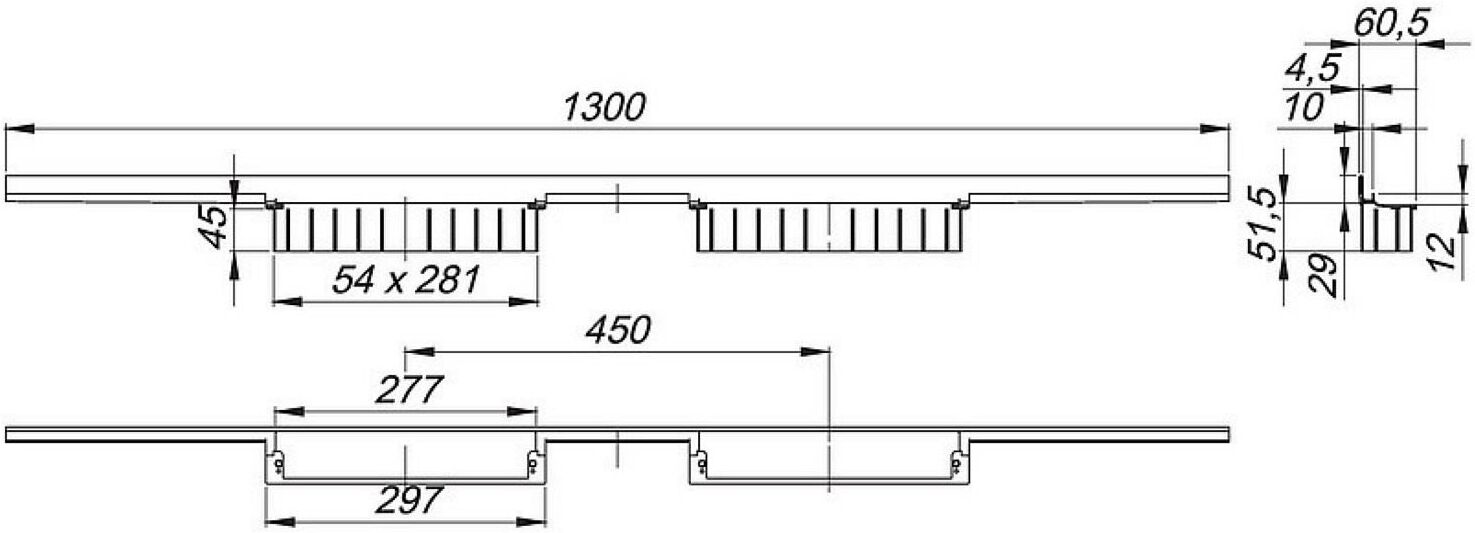Dallmer CeraWall Individual Duo Duschrinne 130 cm
