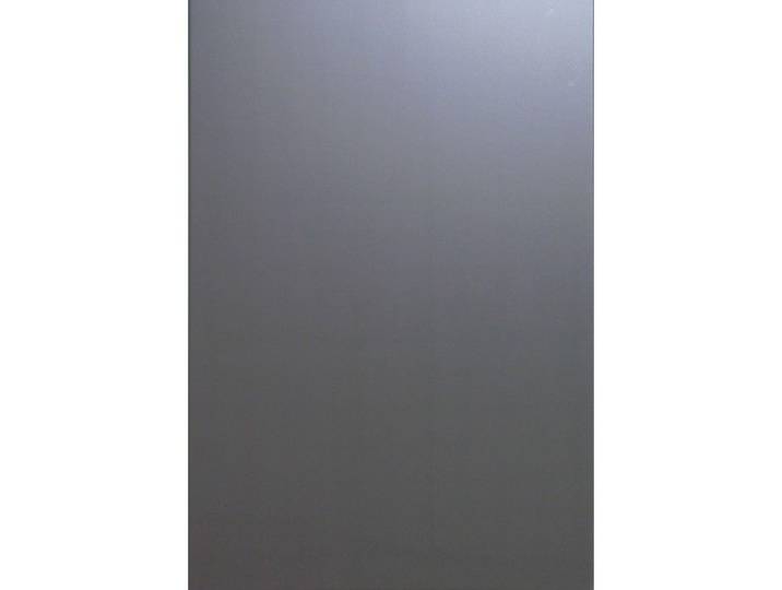 joue Haute de cuisine Lumi perle H70 4xL31 6 cm