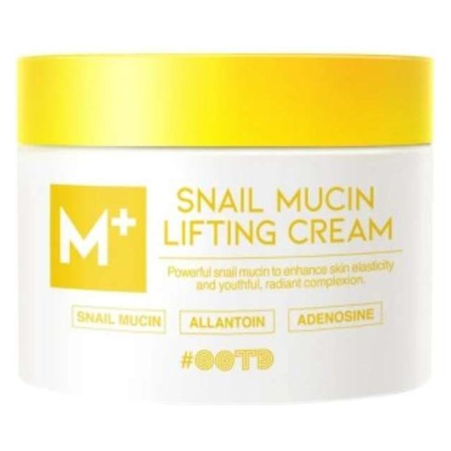 Ootd Snail Mucin Moisturizer Cream for Face - Lifting & Deep Hydrating Cream (50 ml, Tagescreme) (53482075)