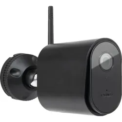 ABUS PPIC54520B Sicherheitskamera Dome IP-Sicherheitskamera Draußen 3840 x 2160 Pixel Wand