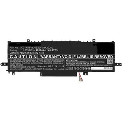DLH Li-Pol Battery 4200mAh 49Wh – Compatible ASUS – 1155V (4200 mAh), Notebook Akku