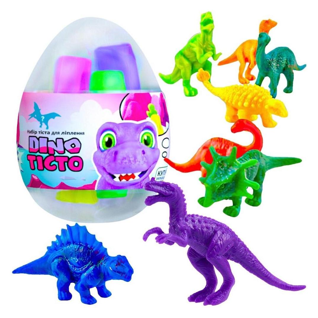 Maksik Lovin'Do Dinosaur Egg MIX Spielknete-Set (47594869)