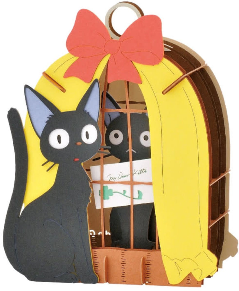 Ensky Studio Ghibli Kiki's Delivery Service Jiji I am here Paper Theater Papieren bouwpakket H x B x D: 5 x 10 x 8 cm