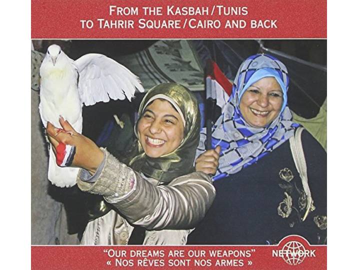 Various - From The Kasbah/Tunis..